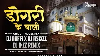 Dongri Ke Waali (Circuit House Mix) DJ Aaffi x DJ Asixzz X DJ Inzz Remix | EID Special Remix