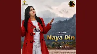 Naya Din