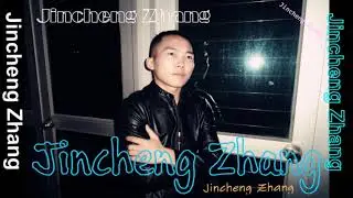 Jincheng Zhang - Bullet La (Official Music Audio)