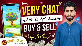 Very Chat Free Earning App || Earn Money Online from Mobile || 