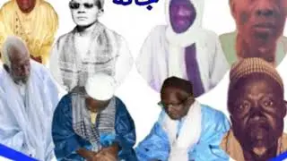 XAMLE SERIGNE ABDOULAYE DIANE