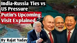 Putin's Big Move: India Visit Amid Trump&rsquo;s Tariff Threats! | Study Easy Code 👌 