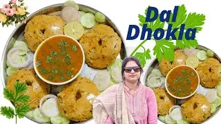 Dal Dhokla Recipe || By Rinku ki Rasoi 