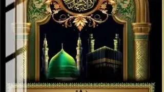 assalam walekum aap sabhi ka master kam aap log kaise