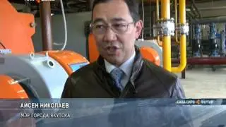 В Мархе открыли новую котельную с мощностью 24 мегаватта