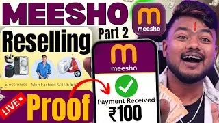 Meesho Mein Resell Kaise Kare | How To Resell Products On Meesho | Meesho Reselling Kaise Kare