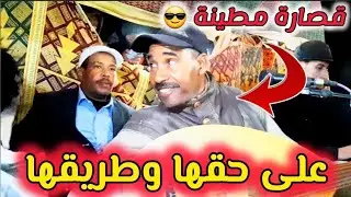 قصارة شاخدا مع عيسى سي بوعبدالله 🤩 ‎@BELDI_2023_LIVE errachidia #2024 #live