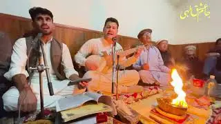 Persian Qasida -  Agar ba Khuwani - Reciters Shoaib Sultan and Touseef Shah