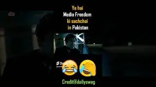 🤣🤣 Aur Pakistan humse media freedom index me upar hai | waah | index banane wale bhi tension me 🤣🤣