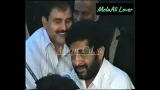 Qaseeda.Talib e Dua Syed Basharat Hussain Jaffari Najafi.