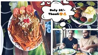 We Tried Asansol's MOST AFFORDABLE THALI at just Rs.80😍💕| Bejoy Food Plaza