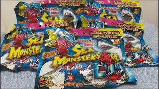 絶対に新しいの出したい！シーモンスターズ&co.ビッグ5袋チャレンジ！