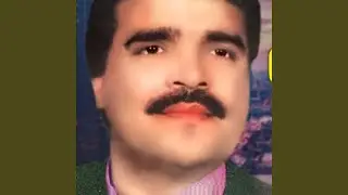 Pashto Tapey Rasool Badshah