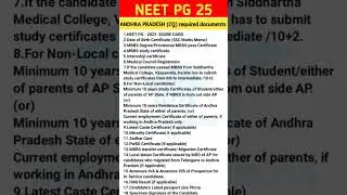 ANDHRA PRADESH,NEET PG 25 (CQ):REQUIRED DOCUMENTS FOR ONLINE REGISTRATION