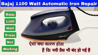 Bajaj Automatic Iron Repair//Bajaj 1100Watt Iron Repair//