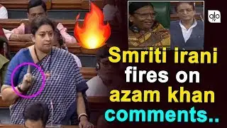 I Will Resign! - Smriti Irani Comments On Azam Khan | Dy Speaker Rama Devi | Lok Sabha 2019 |ALO TV