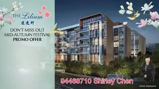 Lilium Freehold near MRT