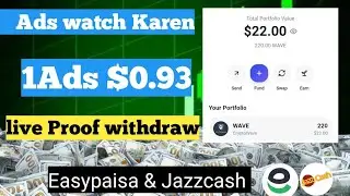 Watch Ads Earn money | 1 Ads $0.80 | online earning app in pakistan | without investment earning app