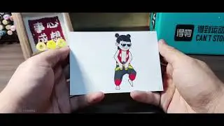 Nezha animation - Dancing Flip BooK # Nezha# Flip BooK#Art