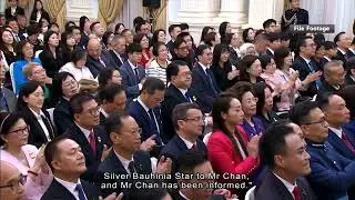 Ex-logistics director denied civic honour over water scandal | HOY International Business Channel