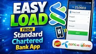 Standard chartered bank online transfer | how to load balance from standard chartered bank