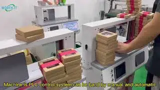 Red festive paper tape binding machine for gift box