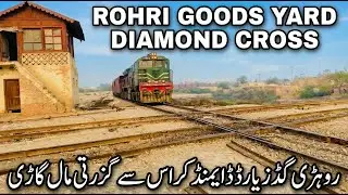 Rohri Goods Yard: The Iconic Diamond Crossing Experience
