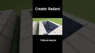 Create: Radars гайд на мод #clockwork #minecraft #майнкрафт #майнкрафт #create #valkyrie