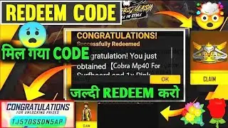 Free Fire Redeem Code Today 18 November | 18 November Redeem Code Free Fire | FF Redeem Code Today