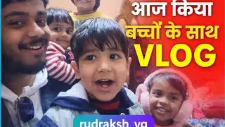 Aaj ka Family Vlog Bachon ke Saath🧿❣️