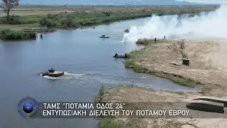 Με Αρετή & Τόλμη #24Επεισόδιο2024