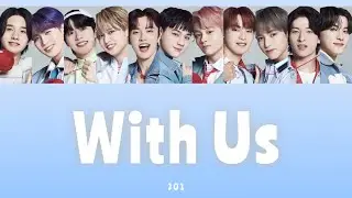 JO1 / With Us 【パート割 歌詞】