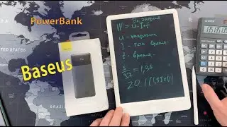 Power Bank Baseus 20000mAh 20W QC3 0