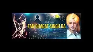 MAIN FAN BHAGAT SINGH DA FT IKKA LATEST 2014