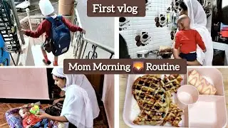 Mom  Morning 🌄 Routine| School Tiffin Recipe | Ek Maa Ki Subha 2 Bacchon k Saath |#trendingvideo