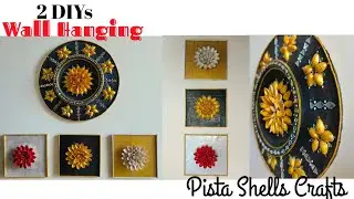 2 Beautiful Wall Hanging Craft Ideas| Best Out Of Waste  Pista Shells |Pista Shell Crafts|Home Decor
