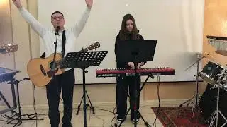 Служіння від 17.01.2026