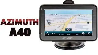 Azimuth A40 &mdash; GPS навигатор &mdash; видео обзор 130.com.ua