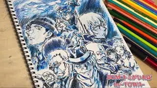 【名探偵コナン黒鉄の魚影】ポスター一発がき！キミがいればver