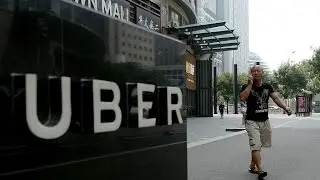 Uber сокращает убытки | CNBC International