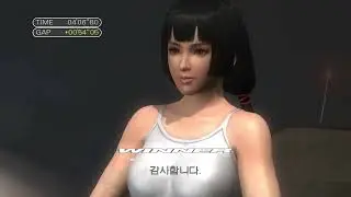 DoA 5 LR - Momiji & Rig Legend Time Attack (251224)