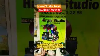 DVD cleaning and data backup old video cassette convert to USB #vhs, #vcr #gujrat