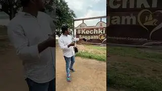 Kechki sangam ,palamu ,Daltonganj , Jharkhand