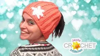 Pony Tail / Messy Bun Hat Crochet Pattern & Tutorial