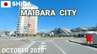 【滋賀】米原市ドライブ - 新幹線も停まる米原駅周辺をぐるぐる2020 Drive around Maibara Station in Shiga Japan