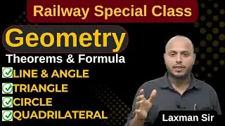 ALL GEOMETRY THEOREMS| RRB Group-D Maths MCQs | RRB NTPC CBT-2 Maths MCQs |RRB UNDER GRADUATE 2025