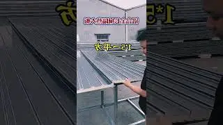 @Guangdong Foshan Aluminum Manufacturer#Insulation Aluminum Tile #Steel Structure #Canopy