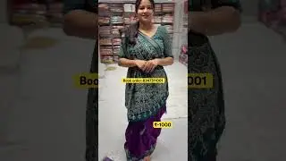 #song #dance #marathisong #saree #bridalsaree #sareelove #onlineshopping #love