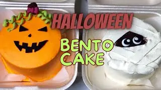 How to make Halloween bento cake