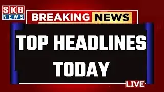 Sk8 News // Breaking News Fast Top Headlines Today || 22-Jan-2026 ||